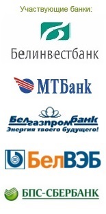 belseff web_5_pbs_ru